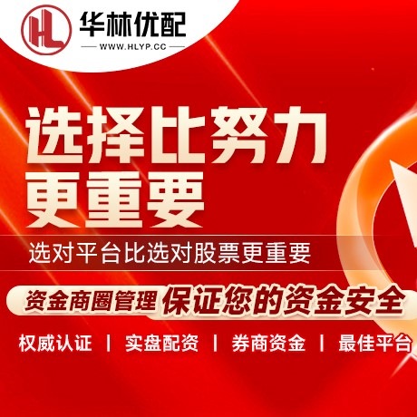 华为版创元网